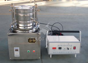 標(biāo)準(zhǔn)檢驗篩