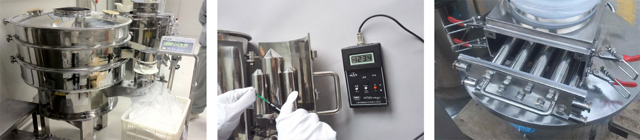 除鐵器現(xiàn)場