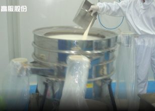 擺動(dòng)篩現(xiàn)場(chǎng)