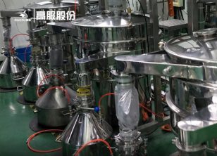 超聲波振動(dòng)篩