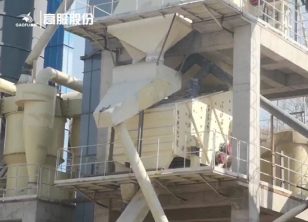 概率篩現(xiàn)場(chǎng)