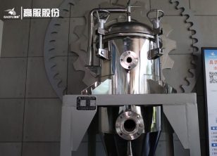 自動排渣過濾機靜態(tài)展示