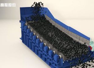 滾軸篩動畫演示