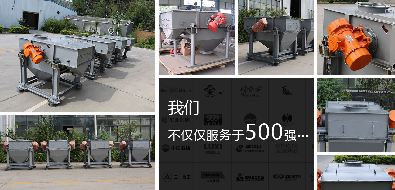 高服機(jī)械客戶