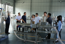 【頂端新聞】數(shù)智賦能新鄉(xiāng)造，看新鄉(xiāng)如何打響產(chǎn)業(yè)轉型新名片