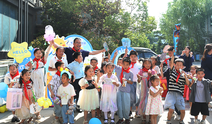 “童心同行，快樂六一” —— 高服公司成功舉辦六一兒童節(jié)活動(dòng)