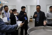 【大象新聞】豫見未來丨新鄉(xiāng)：以科技創(chuàng)新引領(lǐng)產(chǎn)業(yè)升級