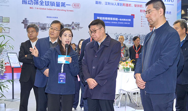 高服以“智能篩分系統(tǒng)+防爆解決方案”雙引擎驅(qū)動(dòng)制造業(yè)升級(jí)，獲工信部領(lǐng)導(dǎo)現(xiàn)場(chǎng)點(diǎn)贊