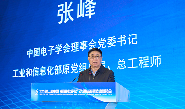 高服以“智能篩分系統(tǒng)+防爆解決方案”雙引擎驅(qū)動(dòng)制造業(yè)升級(jí)，獲工信部領(lǐng)導(dǎo)現(xiàn)場(chǎng)點(diǎn)贊